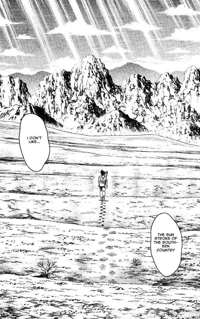 Shin Tekken Chinmi Chapter 2 7